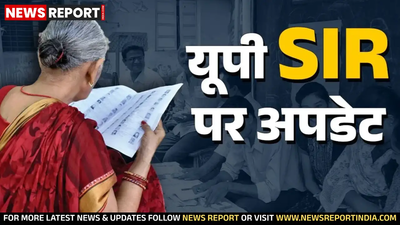 पूर्वांचल के 10 जिलों में 32 लाख से अधिक मतदाताओं के नाम हटाने की तैयारी