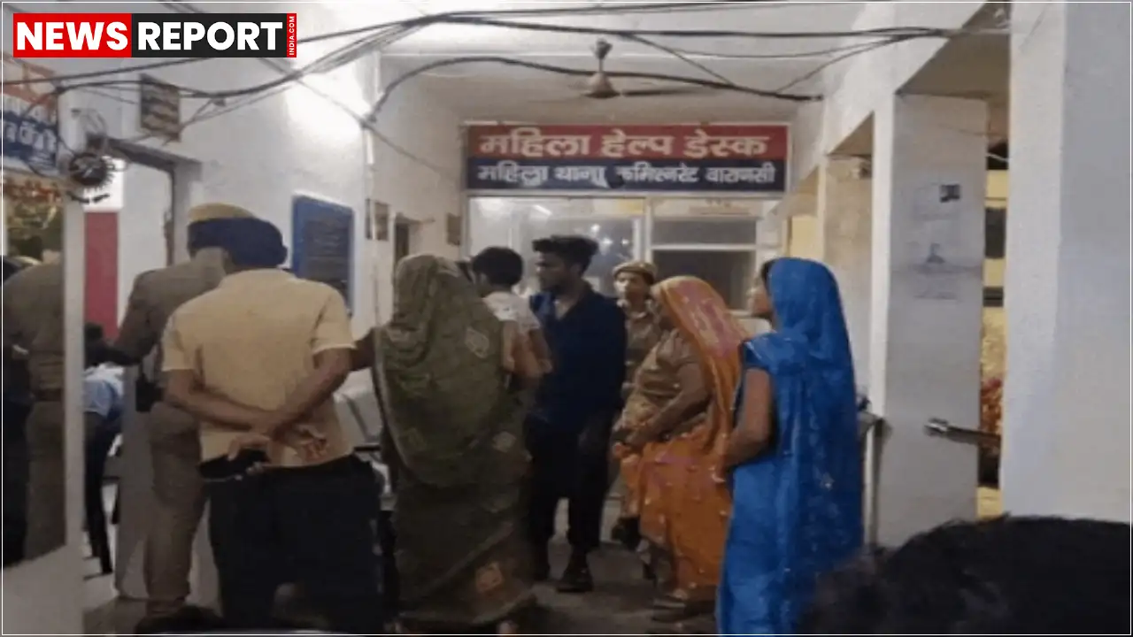 वाराणसी के कोतवाली थाना परिसर में एक महिला, पूजा यादव ने प्रेम संबंध के विवाद के चलते थाने में जहर खाकर आत्महत्या कर ली, जिससे पुलिस कार्यप्रणाली पर सवाल उठ रहे हैं।