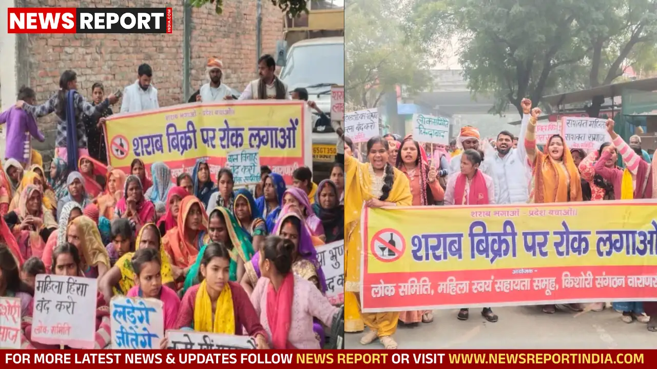 महिलाओं ने शराबबंदी की मांग को लेकर किया प्रदर्शन, घरेलू हिंसा पर जताई चिंता महिलाओं ने शराबबंदी की मांग को लेकर किया प्रदर्शन, घरेलू हिंसा पर जताई चिंता