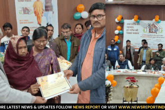 गाजीपुर के 2119 लाभार्थियों को पीएम आवास योजना की पहली किस्त DBT से खातों में भेजी गई