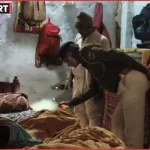 पूर्वी चंपारण में ग्रेजुएशन छात्रा पर एसिड अटैक, पुलिस जांच