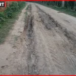 अंबेडकरनगर के कहरा सुलेमपुर प्राथमिक विद्यालय के लिए 70 साल बाद पक्का पहुंच मार्ग निर्माण