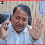 अयोध्या के GST उपायुक्त प्रशांत कुमार सिंह का इस्तीफा, योगी समर्थन और स्वामी अविमुक्तेश्वरानंद विरोध