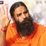 अयोध्या में योग शिविर के दौरान बाबा रामदेव का संबोधन