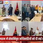 बलिया पुलिस लाइन में सेवानिवृत्त अधिकारियों का सम्मान समारोह