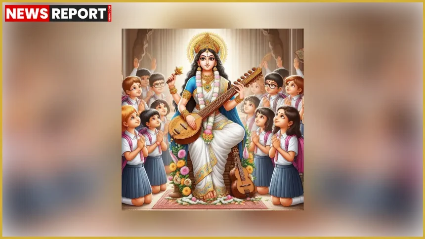 वसंत पंचमी पर सरस्वती पूजा करते विद्यार्थी, पीले वस्त्र और किताबें