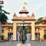वाराणसी में BHU 111वां स्थापना दिवस पर 31 झांकियों के साथ परेड और सांस्कृतिक कार्यक्रम