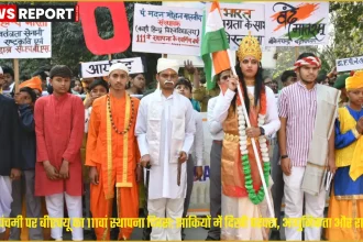 वसंत पंचमी पर बीएचयू 111वें स्थापना दिवस की झांकियां और आधारशिला पूजन