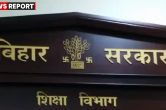 बिहार में नियोजित शिक्षकों को 12 साल सेवा पर प्रोन्नति और परीक्षाओं के दौरान छुट्टियां रद