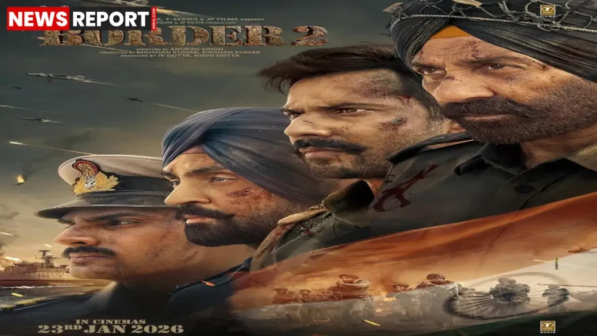 Border 2 को CBFC से UA 13+ सर्टिफिकेट, जीरो कट पास