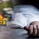 चंदौली में तेज रफ्तार पिकअप की टक्कर से सड़क हादसा, पुलिस जांच