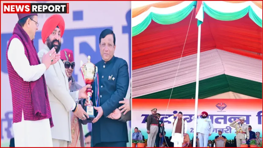 देहरादून परेड ग्राउंड में 77वें गणतंत्र दिवस पर राज्यपाल गुरमीत सिंह ध्वजारोहण करते हुए