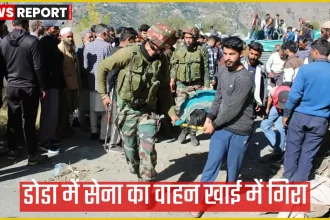 डोडा में भदरवाह-चंबा रोड पर सेना का वाहन खाई में गिरने के बाद राहत-बचाव