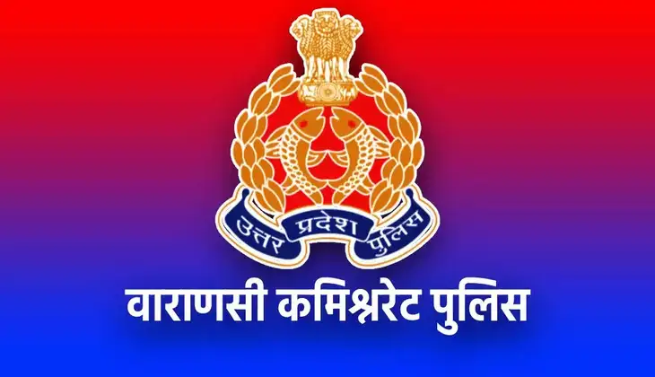 रामनगर थाना क्षेत्र के भीटी गांव में सड़क विवाद के बाद पुलिस द्वारा फायरिंग की घटना स्थल की जांच करते हुए दृश्य
