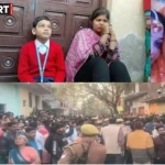 एटा में दिनदहाड़े घर में घुसकर एक परिवार के चार लोगों की हत्या, पुलिस जांच