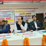 गया रेडक्रॉस सभागार में उद्योग वार्ता की बैठक, डीएम शशांक शुभंकर और उद्यमी