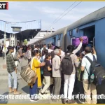 गाजीपुर के दरौली रेलवे स्टेशन पर मेमू ट्रेन में सरस्वती प्रतिमा विवाद के बाद अफरा-तफरी