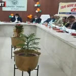 गाजीपुर में जिला स्वास्थ्य समिति बैठक की अध्यक्षता करते जिलाधिकारी अविनाश कुमार