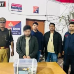 वाराणसी पुलिस द्वारा पकड़े गए जीएसटी घोटाले के मास्टरमाइंड की गिरफ्तारी