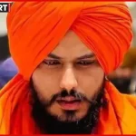 पंजाब एवं हरियाणा हाईकोर्ट ने अमृतपाल सिंह की बजट सत्र पैरोल पर 7 कार्यदिवस में निर्णय का निर्देश दिया