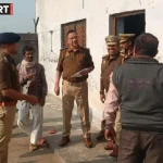 कानपुर पतारा में बंद डिग्री कॉलेज के कमरे से 9 साल की बच्ची का शव मिलने की जांच करती पुलिस