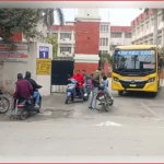 karnal nine schools bomb threat email police investigation update 1769597061