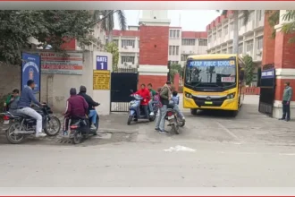 karnal nine schools bomb threat email police investigation update 1769597061