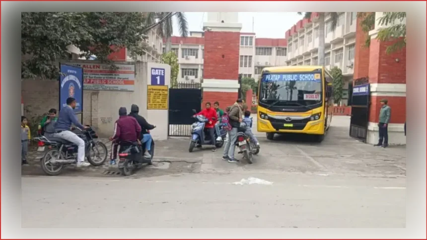 karnal nine schools bomb threat email police investigation update 1769597061