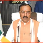 उपमुख्यमंत्री केशव प्रसाद मौर्य 2027 चुनाव पर बयान देते हुए