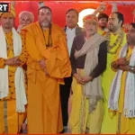 प्रयागराज माघ मेला में शंकराचार्य अविमुक्तेश्वरानंद के समर्थन में संत समाज की बैठक