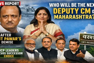 महाराष्ट्र में अजित पवार के निधन के बाद सुनेत्रा पवार उपमुख्यमंत्री पद की दौड़ में
