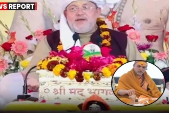 मेरठ में श्रीमद्भागवत कथा के दौरान संत अखिलदास महाराज का शंकराचार्य विवाद पर बयान