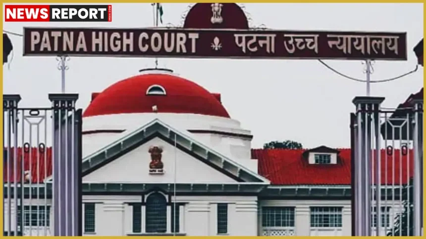 पटना उच्च न्यायालय का आदेश: बिना औपचारिक नियुक्ति के अनुभव प्रमाण पत्र अमान्य