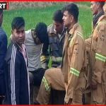 प्रतापगढ़ के घरौरा गांव में पुराने कुएं की खुदाई के दौरान मिट्टी धंसने से रेस्क्यू ऑपरेशन