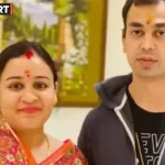 प्रतीक यादव और अपर्णा यादव तलाक विवाद से जुड़ी खबर की प्रतीकात्मक तस्वीर