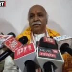 अयोध्या में श्रीराम जन्मभूमि मंदिर में दर्शन के बाद मीडिया से बात करते प्रवीण तोगड़िया