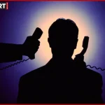 प्रयागराज धूमनगंज थाने में धमकी और ठेका धोखाधड़ी मामले की जांच