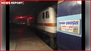 पुष्पक एक्सप्रेस 12533 का गोमतीनगर से संचालन और ऐशबाग स्टेशन पर ठहराव