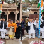 रामनगर वाराणसी में ट्रॉली चालक संघ द्वारा 77वें गणतंत्र दिवस पर ध्वजारोहण और संविधान शपथ