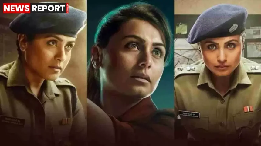 रानी मुखर्जी मर्दानी 3 पोस्टर