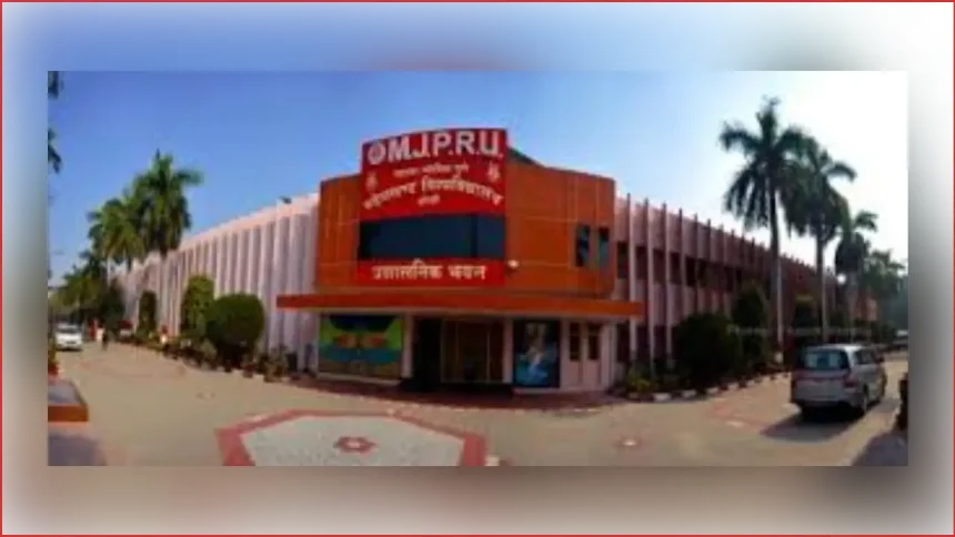 rohikhand university hindu conference row professors clash secularism debate 1769597464