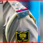 सारण पुलिस केंद्र में नशे में जवान पर महिला परिचारी से अभद्रता के आरोप के बाद कार्रवाई