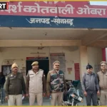 सोनभद्र ओबरा पुलिस द्वारा चोरी की Hero Splendor Plus बाइक बरामद, आरोपी गिरफ्तार