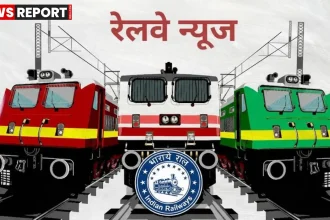 सोनपुर रेल मंडल के छोटे स्टेशनों पर स्टेशन टिकट बुकिंग एजेंट से अनारक्षित टिकट सुविधा