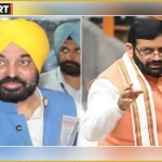 चंडीगढ़ में एसवाईएल नहर विवाद पर हरियाणा और पंजाब के मुख्यमंत्रियों की बैठक