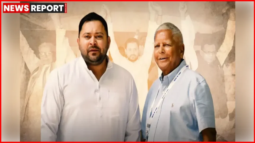 राजद राष्ट्रीय कार्यकारिणी बैठक में तेजस्वी यादव राष्ट्रीय कार्यकारी अध्यक्ष चुने जाने के बाद