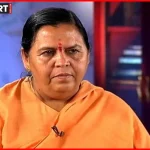 प्रयागराज माघ मेले में शंकराचार्य विवाद पर उमा भारती का बयान