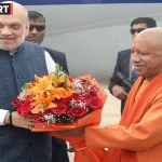 लखनऊ में यूपी 77वें स्थापना दिवस समारोह में केंद्रीय गृह मंत्री अमित शाह का स्वागत