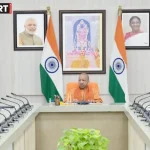सीएम योगी आदित्यनाथ उत्तर प्रदेश दिवस 2026 की तैयारियों की समीक्षा करते हुए