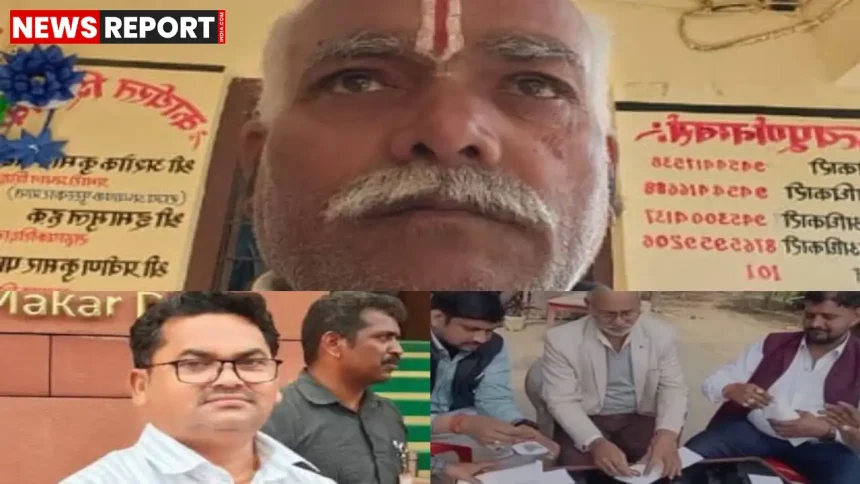 यूजीसी बिल के विरोध में श्रावस्ती और रायबरेली में भाजपा नेताओं का इस्तीफा और विरोध प्रदर्शन